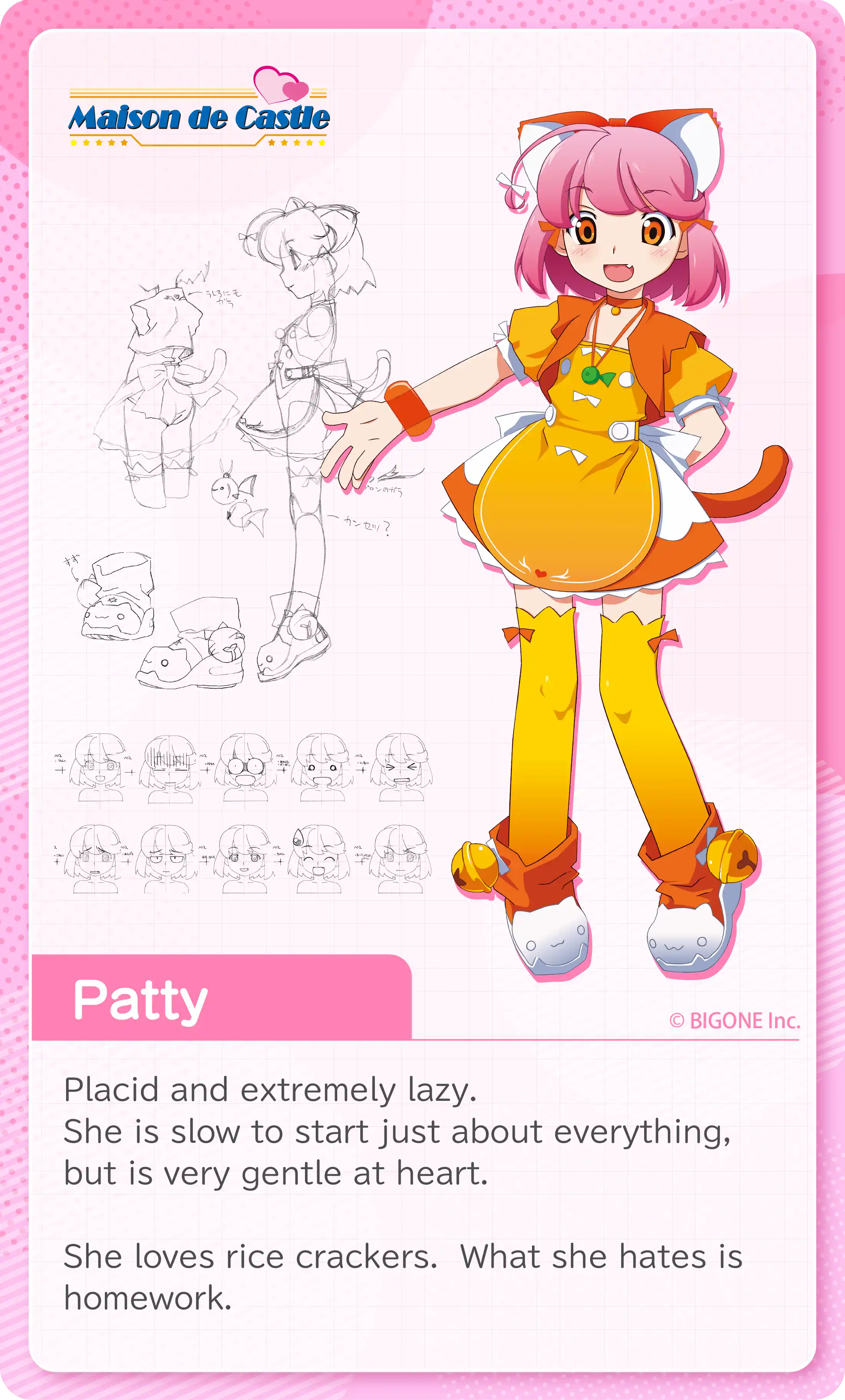Patty